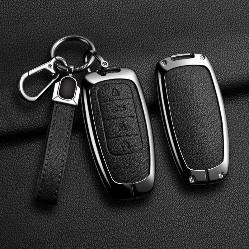 Interior Mouldings Alloy Style Car Key Case Cover Shell For Chery Tiggo 8 Pro Tiggo 8plus New 5 plus 7pro Chery Tiggo 7 Pro Max