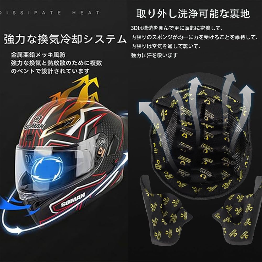 SOMAN-955 Full Face Helmet, Bike Helmet, System Helmet, Unisex, Double Shield, Shock Resistant, DOT