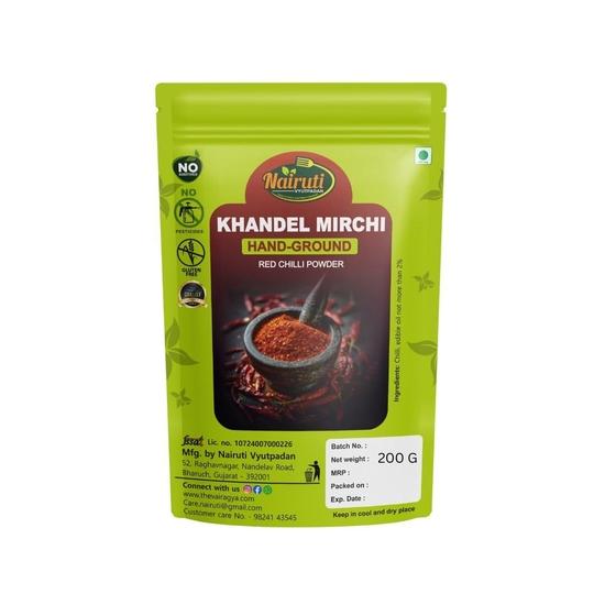 NAIRUTI VYUTPADAN | Молотый перец чили ручного помола 200 г | Традиционный красный перец чили, измельченный вручную | Аутентичный насыщенный вкус и аромат 200GM
