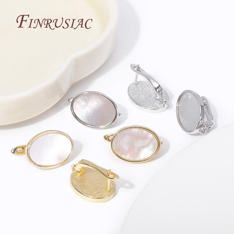 DIY Jewelry Making Earring Multi Styles 18K Gold Plated Natural Shell Earrings Clasps Hooks Earwires Fasteners Accessories