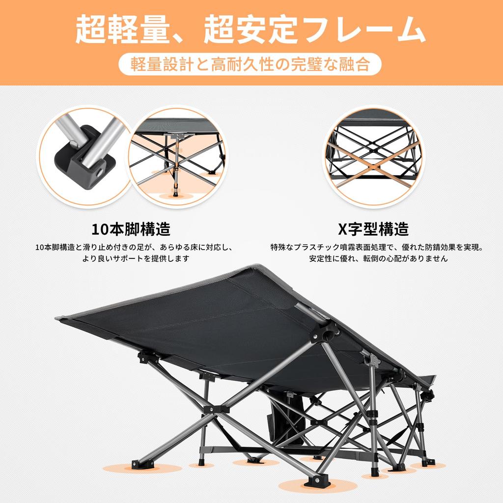 KingCamp Feldbett, Klappbett, Keine Montage erforderlich, Einfache Campingliege, Outdoor-Nickerchen, Sommerbett, Stahl, Langlebig, Stabil, Wasserdicht, Belastung