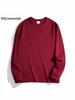 600G Heavyweight Men's Loose Fit Pure Cotton Long Sleeve T-Shirt - Small Neckline, High Gram Weight, Autumn/Winter.