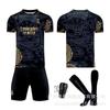 Real Madrid Commemorative Edition Football Clothing Golden Dragon Pattern No. 7 C Ronaldo Children's Adult Set
