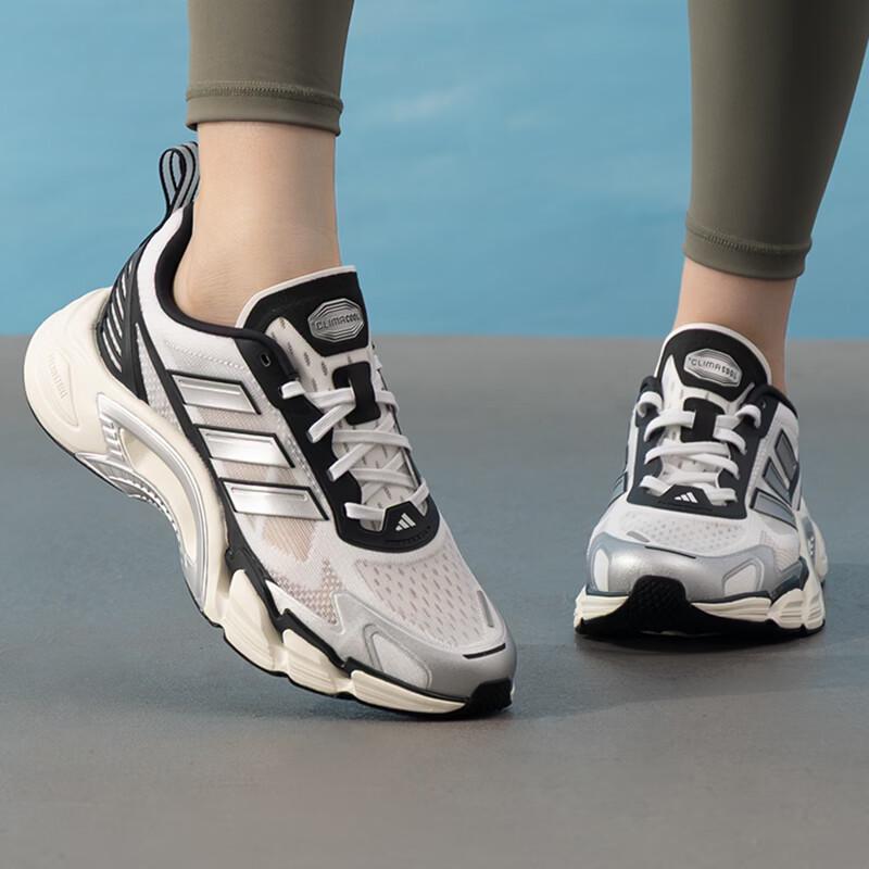 Adidas Unisex Summer Road Running Shoes KJ1700 44