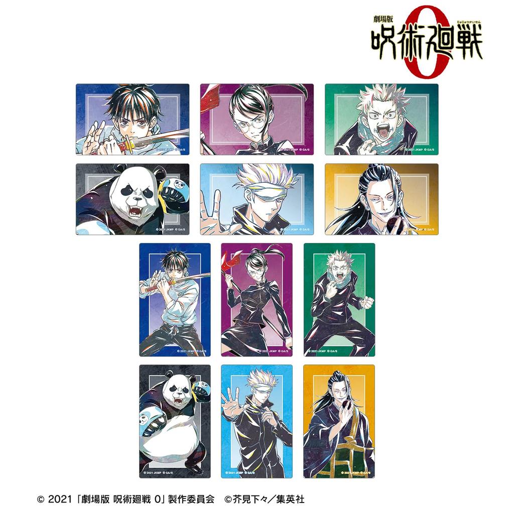 Kaisen 0 the Trading Ani Art 2nd Edition Card Stickers BOX of 12 "Jujutsu Movie"