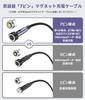 HYDOOD Magnetic Charging 3A Fast Charging Data Phone to Charging Charging Cord Lighting Compatible with Pad Cable, 7-Pin, + Transfer, Type-C Cable,
