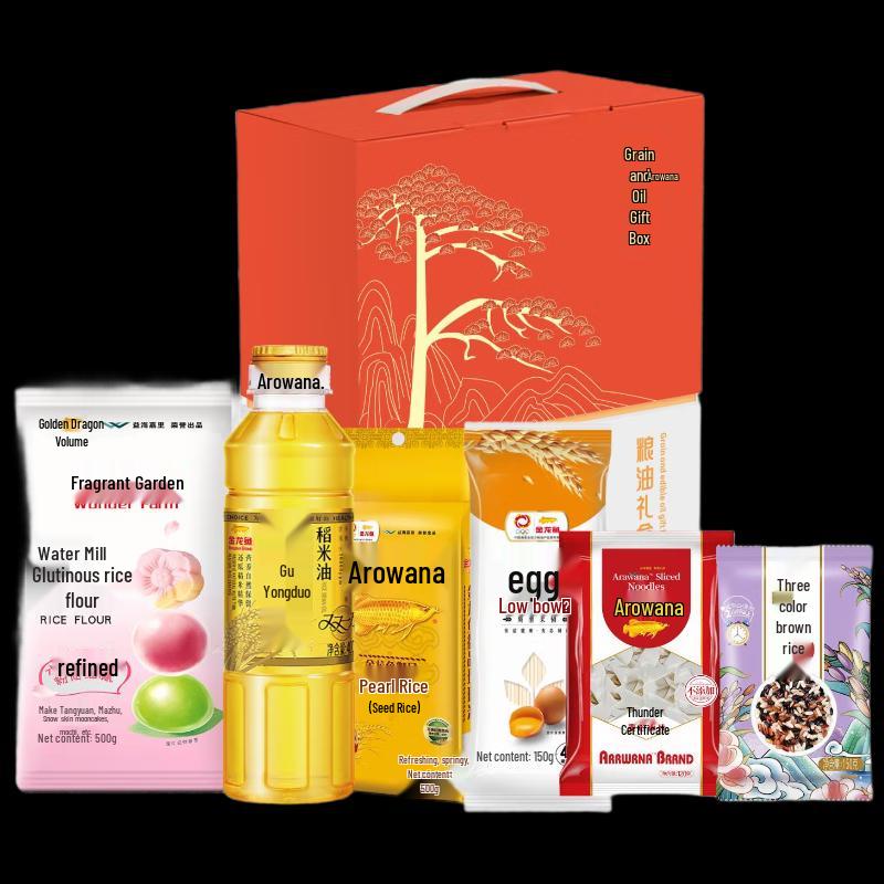 Arowana Welcoming the World B Premium Food Gift Set