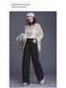 Brand New 2026 High-Waisted Slimming Women's Wide-Leg Casual Floor-Length Pants