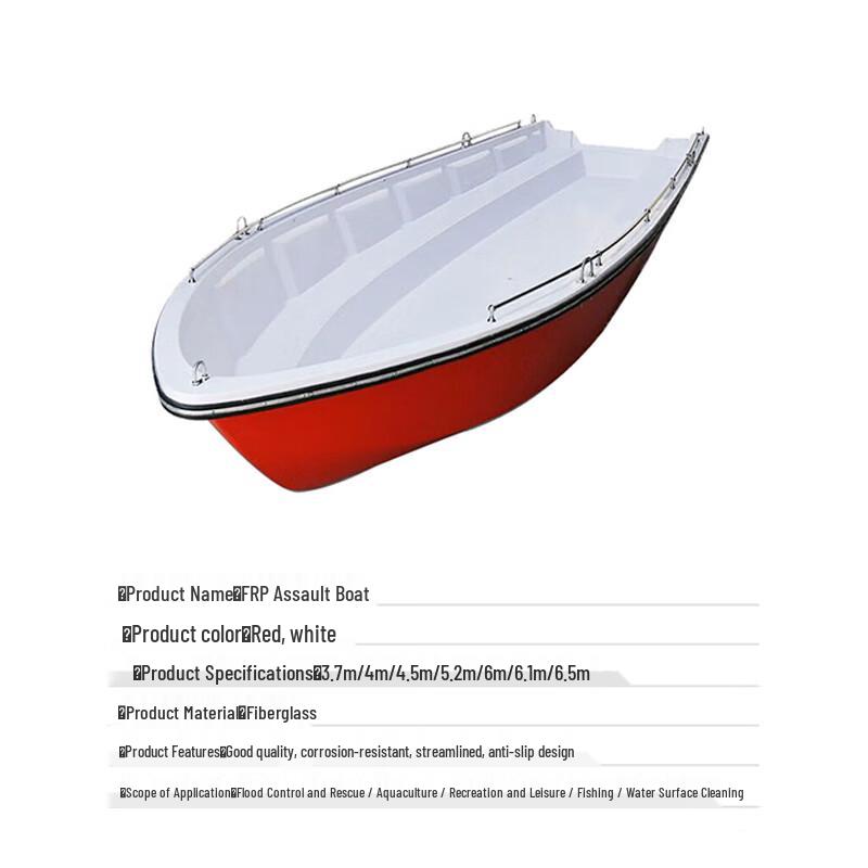 Tieqin Fiberglass Rescue & Salvage Boat