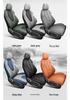 2026 Geely Boyue Perforated Leather Seat Covers - Four Seasons Full Coverage Cushions