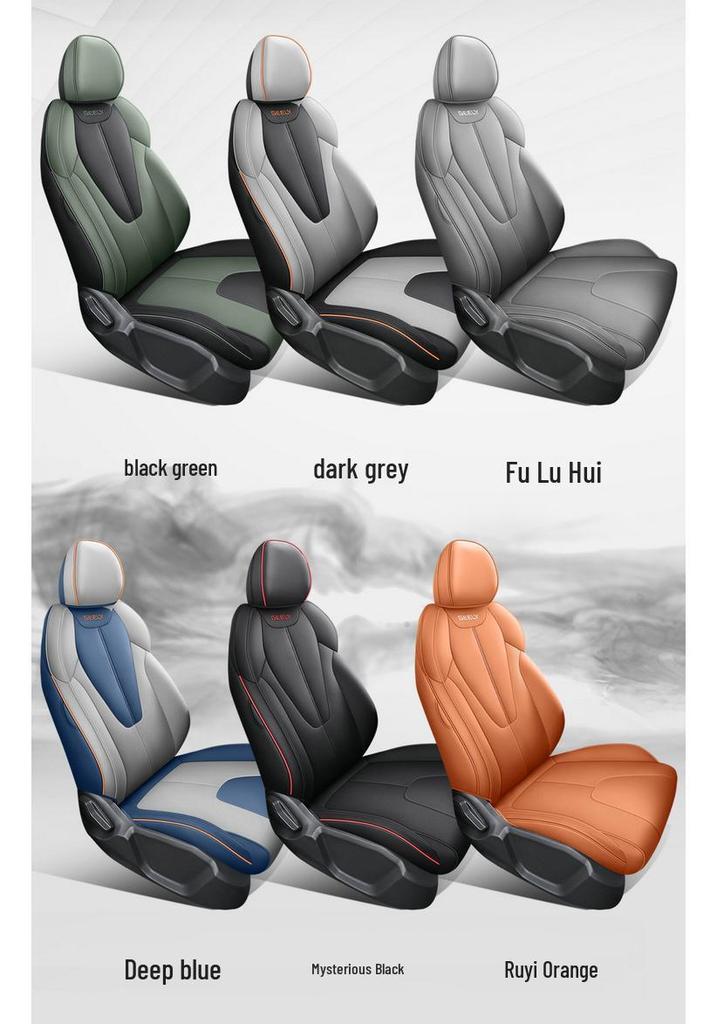 2026 Geely Boyue Perforated Leather Seat Covers - Four Seasons Full Coverage Cushions