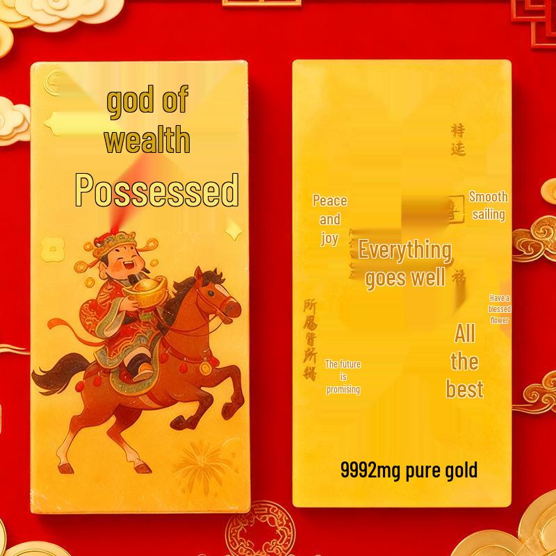 2026 Year of the Horse 999 Pure Gold Colorful Phone Sticker - Peace, Safety, and Prosperity Gift