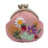 Lu Embroidery Floral Coin Purse DIY Kit: 3D Beginner's Handmade European Design