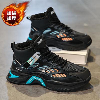 Winter Men's Shoes Velvet High-top Men's Trend Versatile Thick-soled Thickened Warm Cotton Shoes Sports Shoes Trendy Shoes