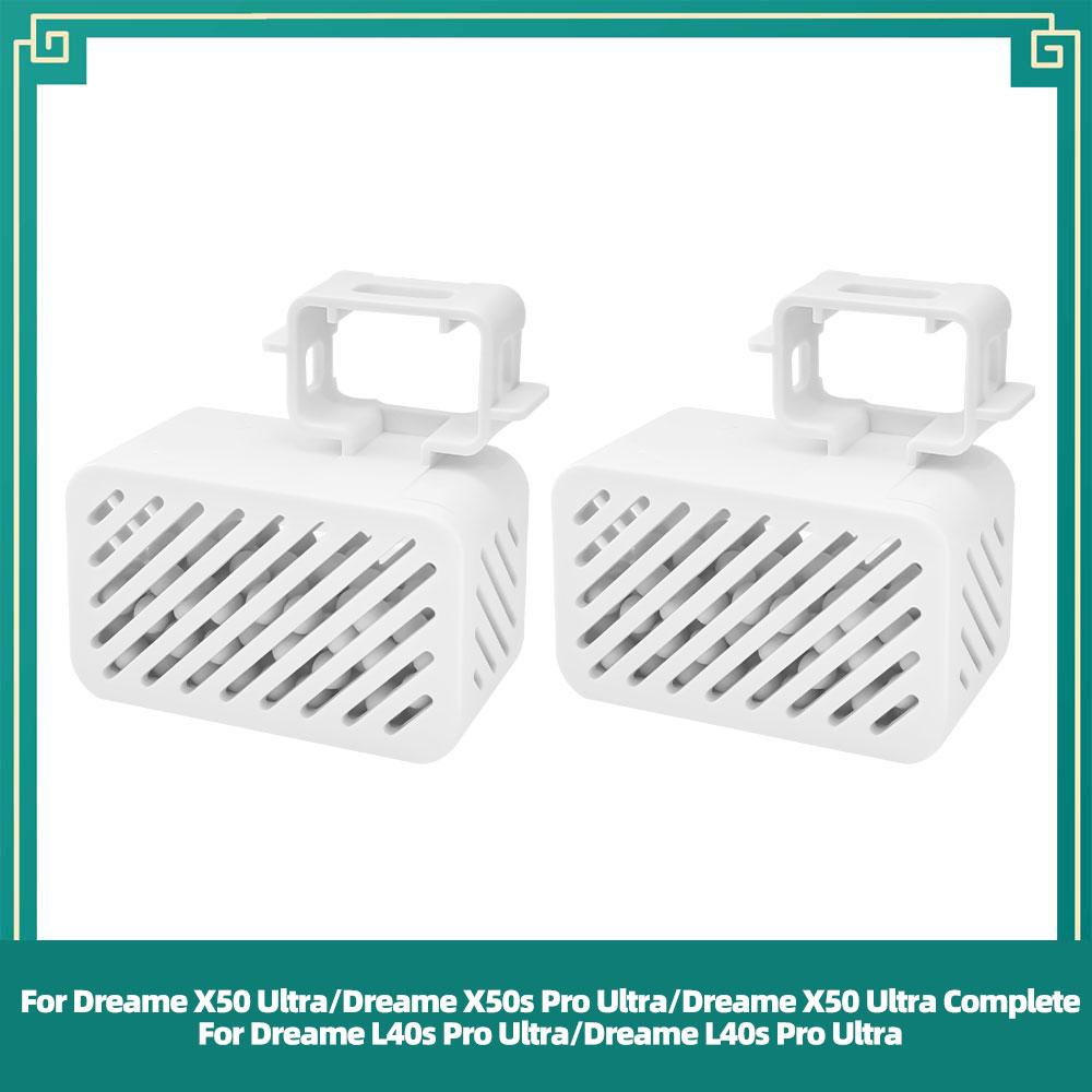 Fit For Dreame X50 Ultra / X50s Pro Ultra / L40s Pro Ultra / L50 Pro Ultra Parts Silver Ion Module, Deodorization  Particles