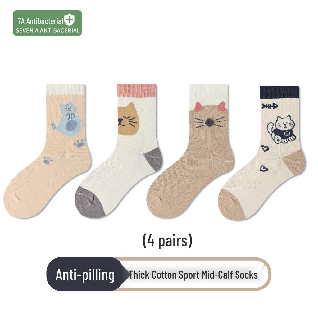 Xuwei Kids' 3D Animal Cotton Socks - Autumn/Winter Loose Fit, Boneless, Antibacterial, Princess Style