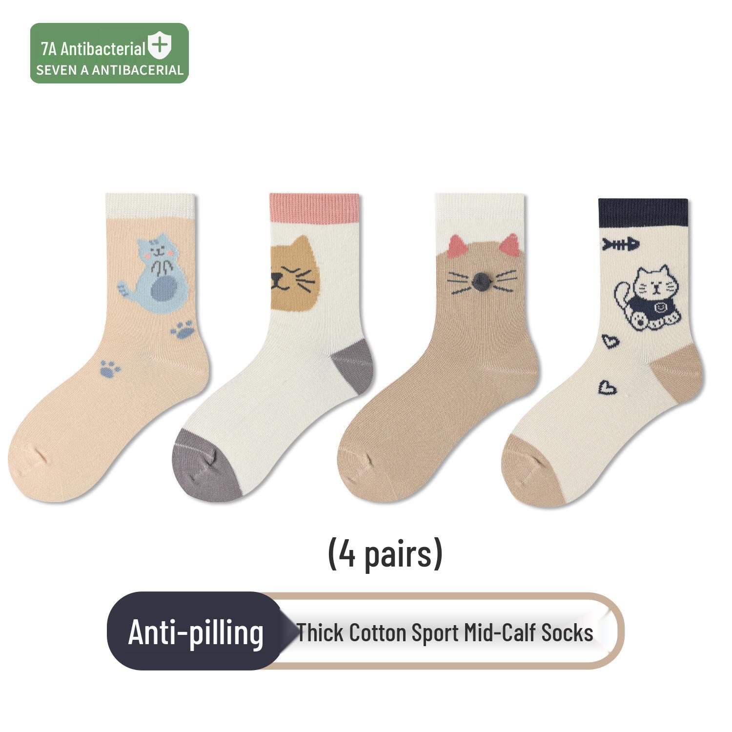 

Autumn Winter Boys Thick Cotton Mid-Calf Seamless Baseball Socks - Antibacterial & Year-Round Wear Size 22-24 (Ages 12-15, Shoe Size 36-38)