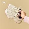 AT803 Retro Casual Lifestyle Sneakers