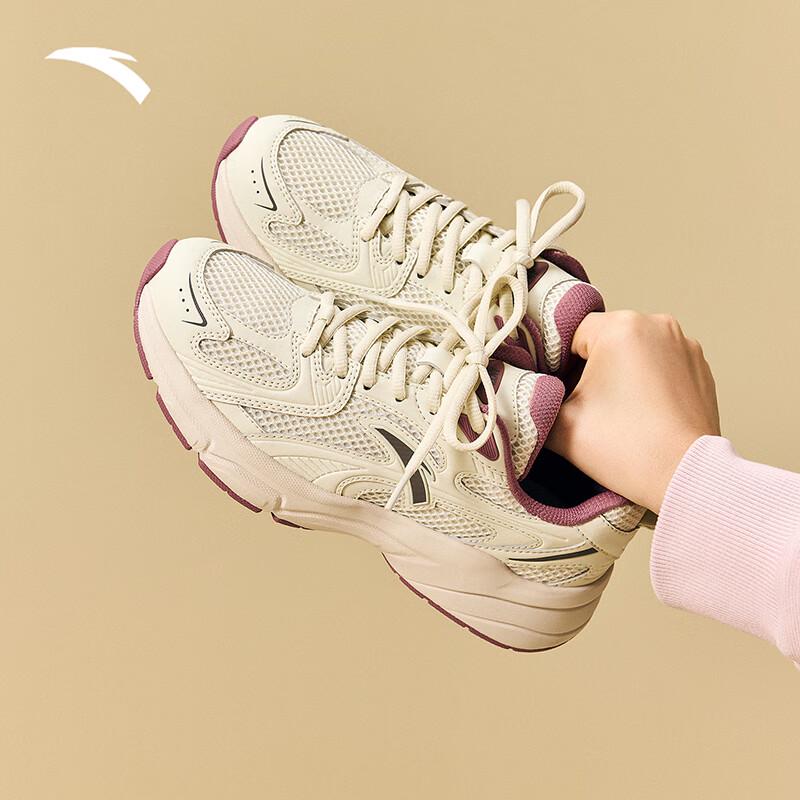 ANTA AT803 Retro Casual Shoes US 6.5