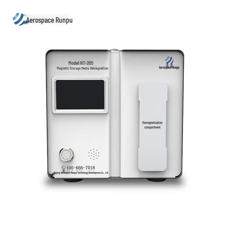 

Aerospace Runpu HT-205 Portable Magnetic Media Degausser CN plug (adapter included)