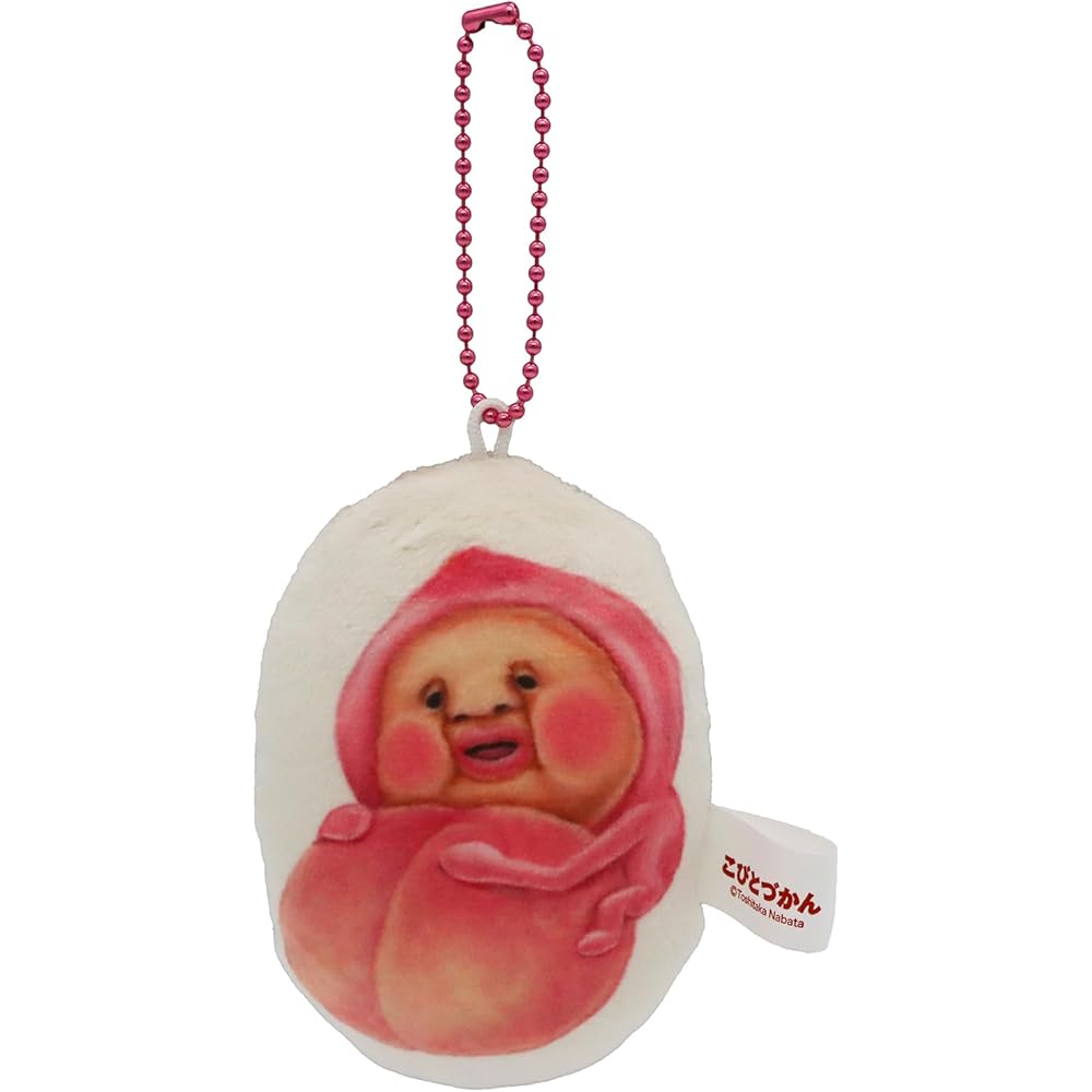 Sinada Kobitozukann Soft Plush Mascot with Ball Chain Kakure Momojiri & Peach 15cm