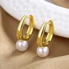 Koreansk Versjon Perle High-End Følelse Lett Luksus Trendy Temperament D-Bokstav Atmosfæriske Øredobber For Kvinner Smykker