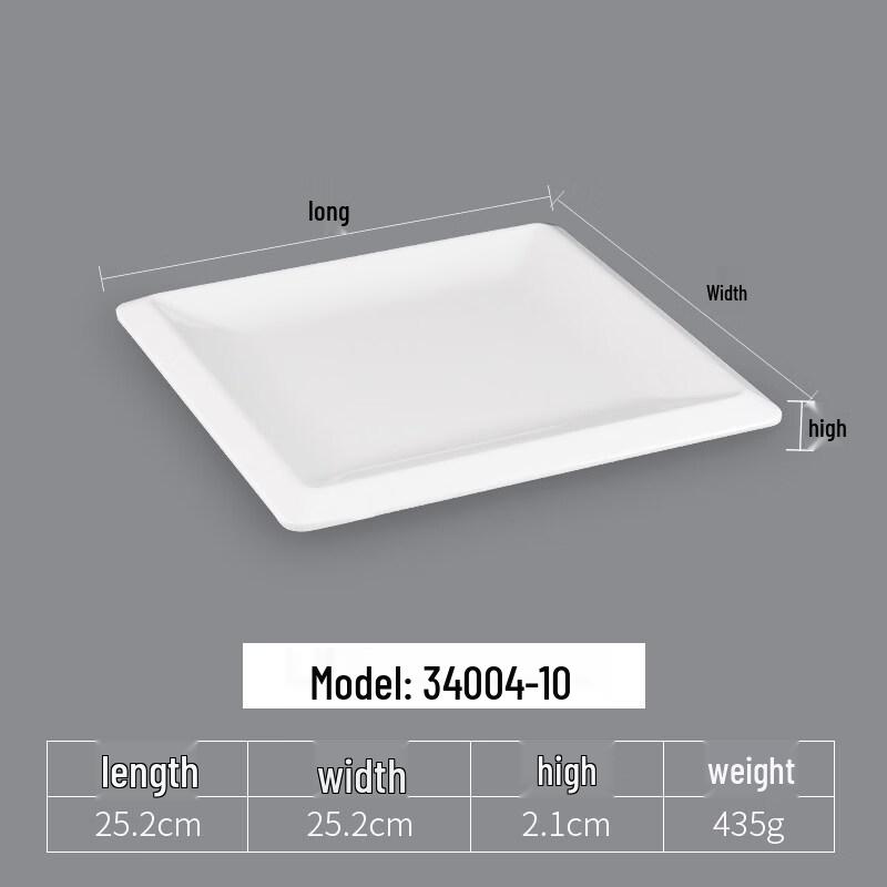 YiPan Melamine White Square Plates (5-Pack)