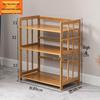 Miling Bamboo Microwave Oven Storage Shelf