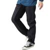 KOJIMA GENES Space Monkey Combo Pants Jeans Size 34 Men's Indigo/Black