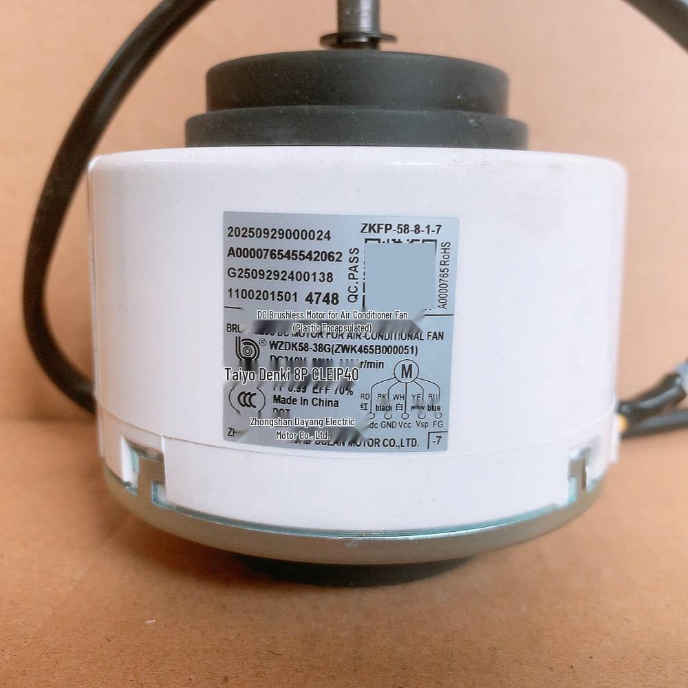 WZDK58-38G Compatible Motor for Midea Air Conditioner ZWK465B000051 and Universal ZKFP-58-8-1-7