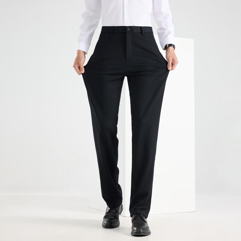 Fengxun Men's Thickened Straight-Leg Casual Trousers