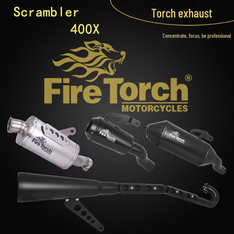 FIRE TORCH fits Triumph Scrambler400X, Speed Four 400 exhaust tail.