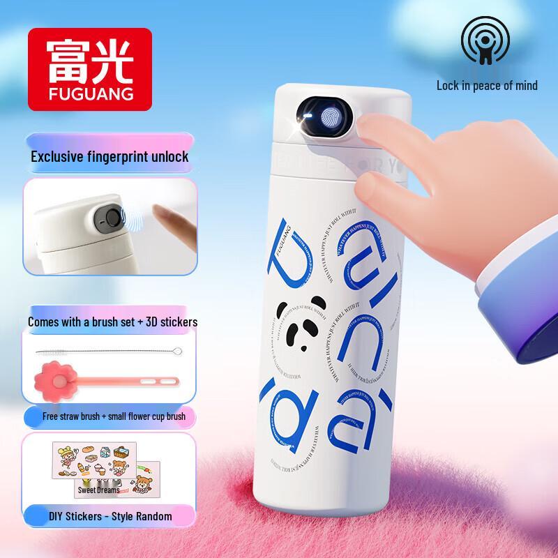 FUGUANG Smart Fingerprint Kids Insulated Straw Water Bottle