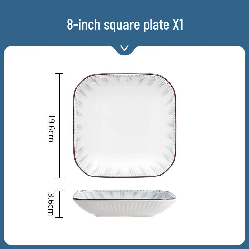 KANGMO 8-inch Square Underglaze Ceramic Plate