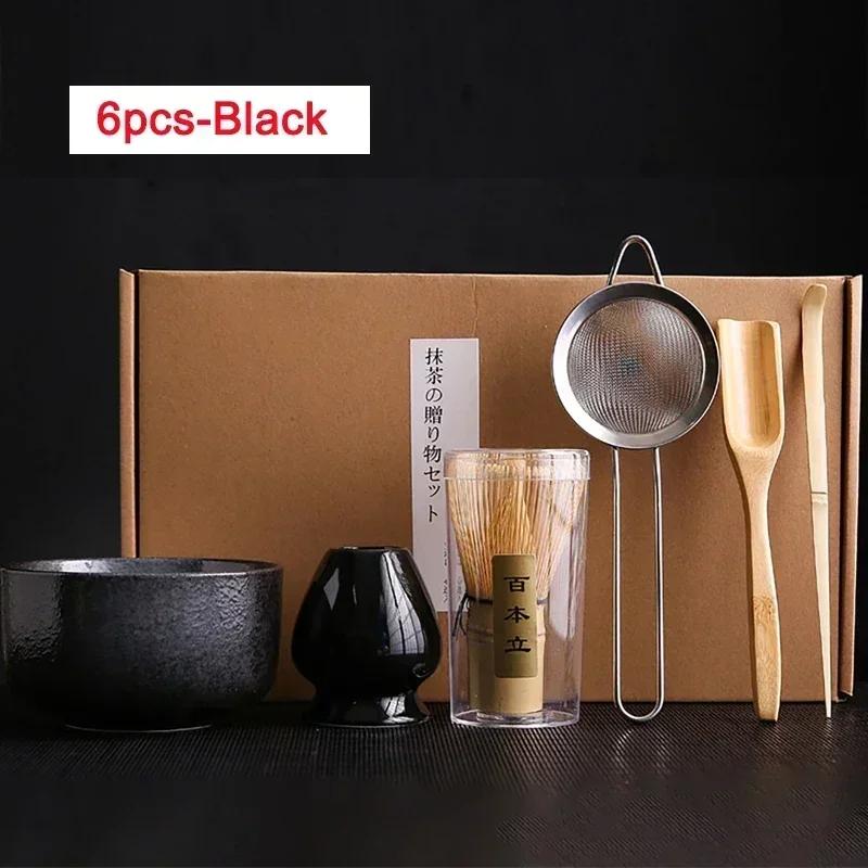 Set 6 Buc 4 Buc Perie Tel Ceai Bambus Tel Matcha Linguriță și Suport Bol Matcha cu Sită Accesoriu Ceremonie Matcha Japoneză