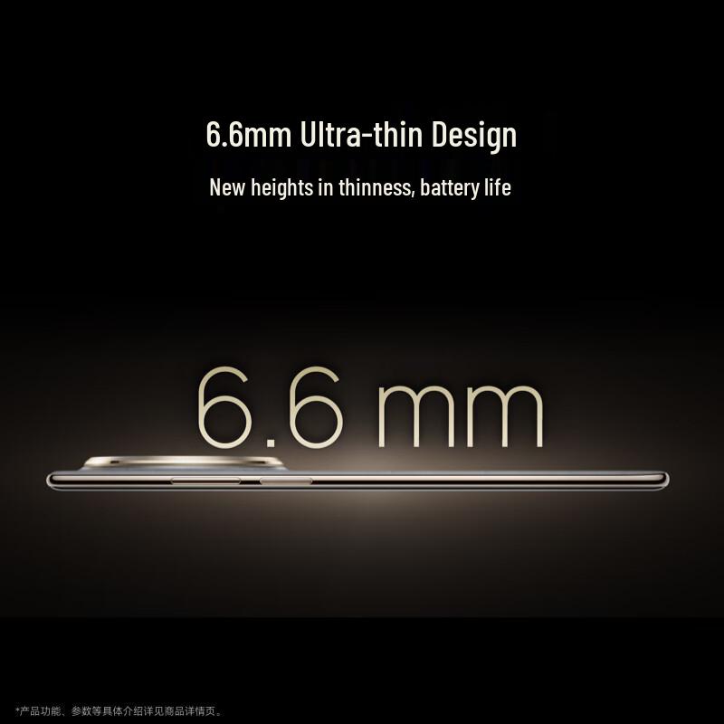 HUAWEI Mate 70 Air Smartphone (CN version)