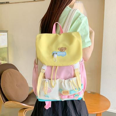 Trendy Dames Reisrugzak Mode Lichtgewicht Laptoptas Grote Capaciteit Waterdicht Schoolrugzak Casual Dagrugzak voor Meisjes