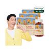 Lutein Gummies 60 Gummies X 6 Boxes / Eye Health Jelly Marigold Flower Extract