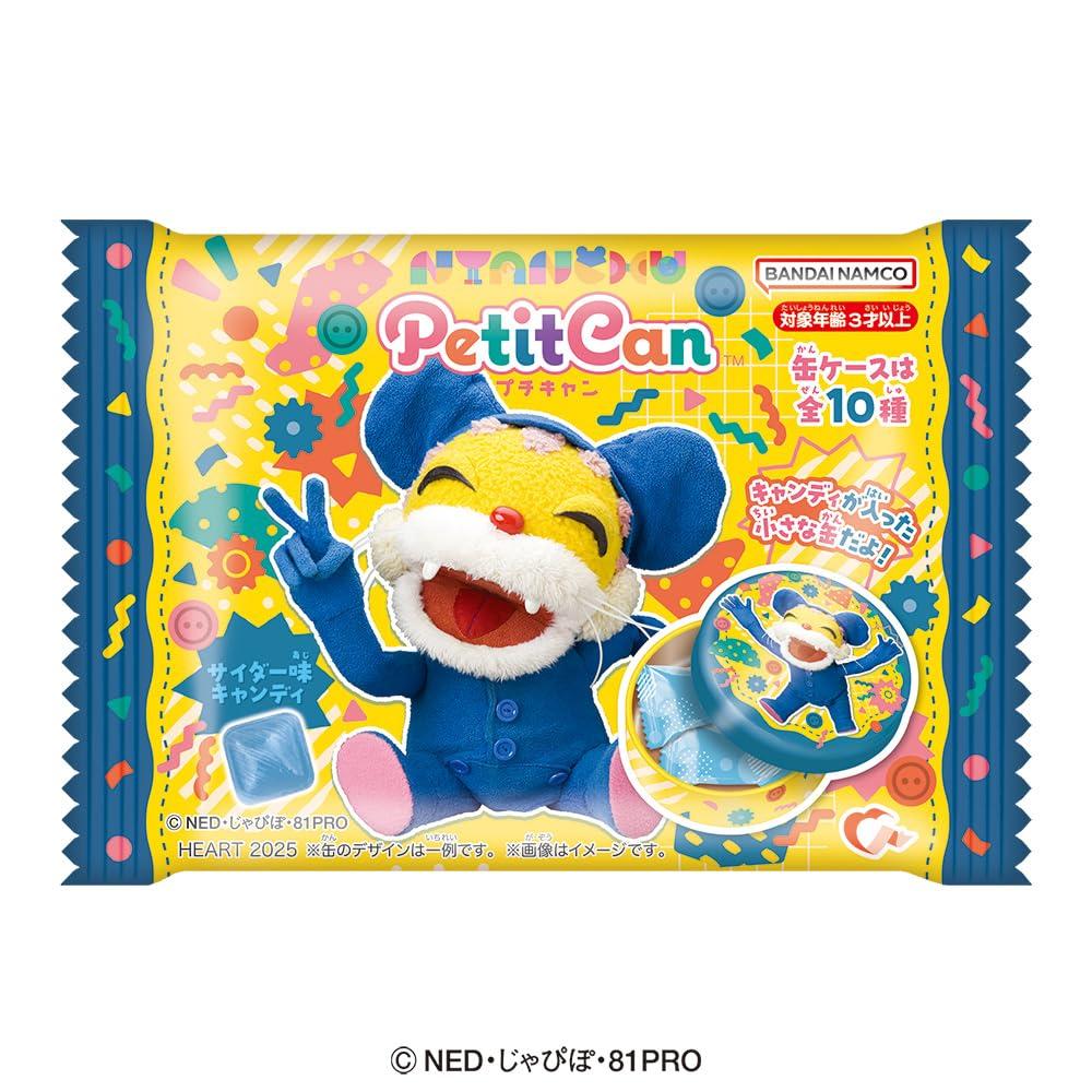 

Сердечко Нянчу Петит Конфета Сидр Вкус Набор Игрушек из Конфет/Конфет [Коробка 10]