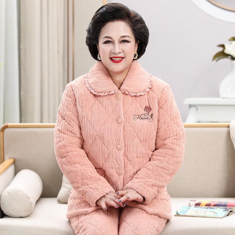 Elderly Women's Warm Winter Pajama Set