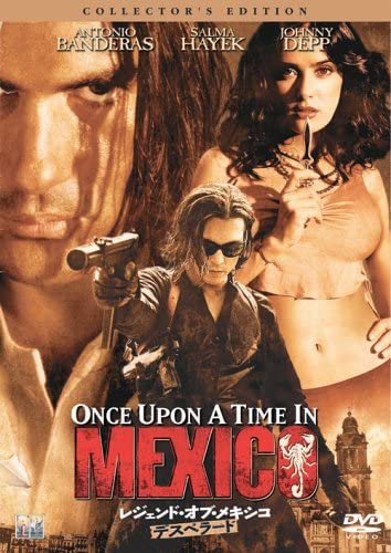 

DVD - Legend of Mexico/Desperado Collecto Japan Movies & DVD Used
