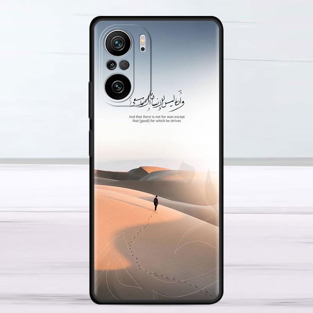 Arabský Korán Islámský Muslimský Pouzdro Pro Xiaomi Redmi Note 11 10 9S 9 K40 Pro 7 8 9A 9C 8T 9T 10C 10Pro Silikonový Kryt Na Telefon