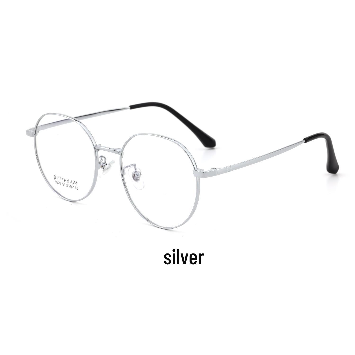 Высококачественная ретро металлическая полигональная оправа для очков - Унисекс Очки по рецепту