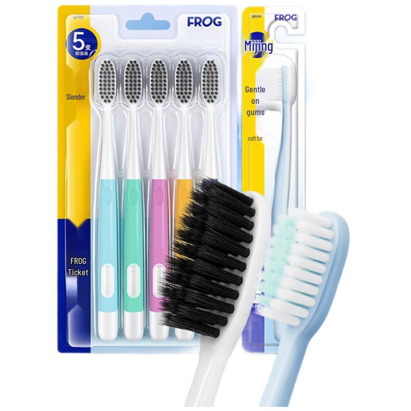 

Frog 997 Series Gum Protection Toothbrush Set