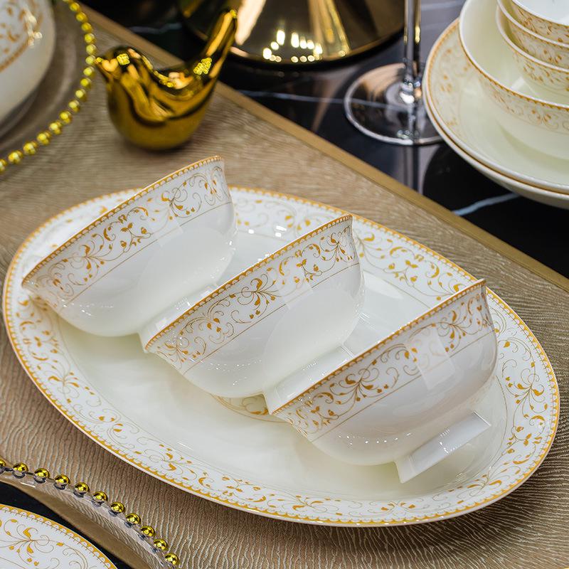 Sun Island Goldrand Bone China Tiefer Teller: Suppen-, Abendessen-, Reis- und Dessertteller - Elegantes Keramikgeschirr.