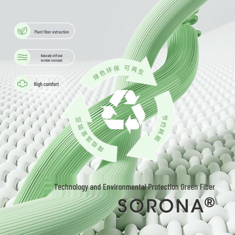 YEEHOO Parent-Child Quick-Dry Casual Sports Striped T-Shirt