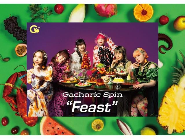 

[CD+Blu-ray] Feast Limited Edition with Photo Book Gacharic Spin CRCP-40692 NEW