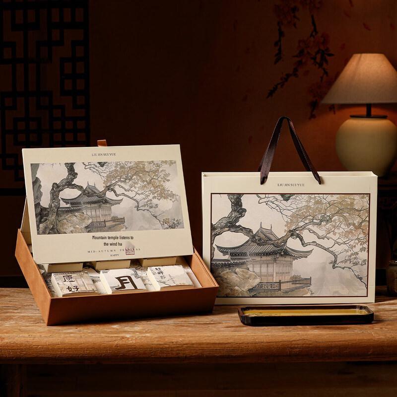 Luxury Mid-Autumn Mooncake Gift Box