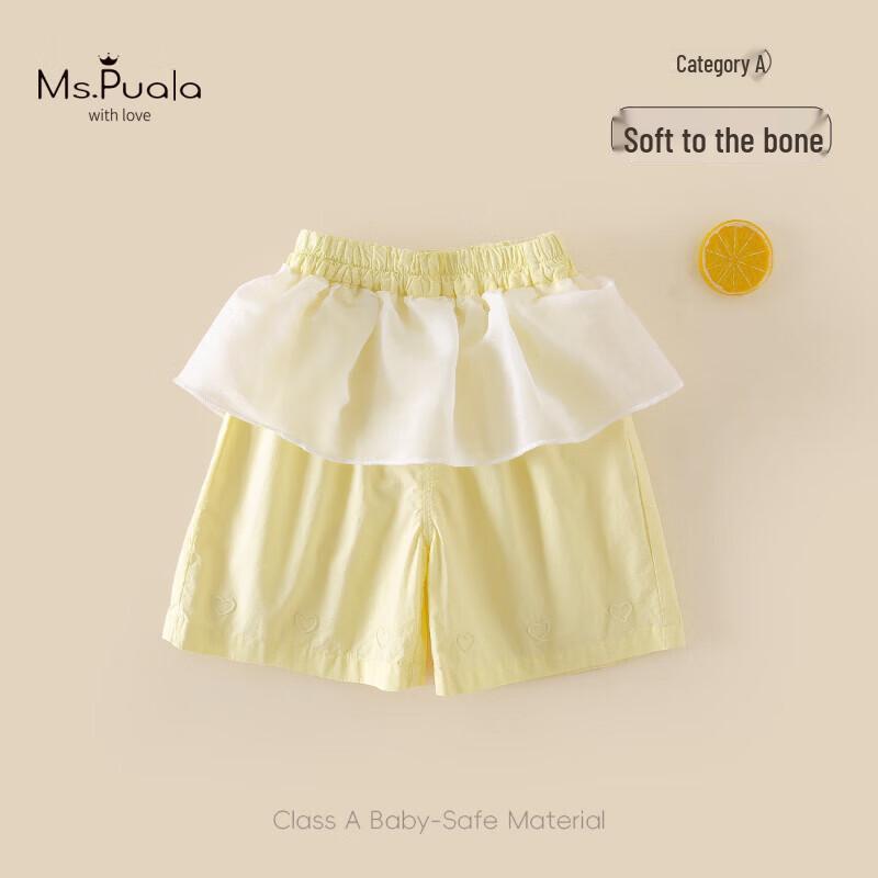 MS.PUALA Baby Girl s Lace Hem Breathable Capri Pants 100 жёлтый