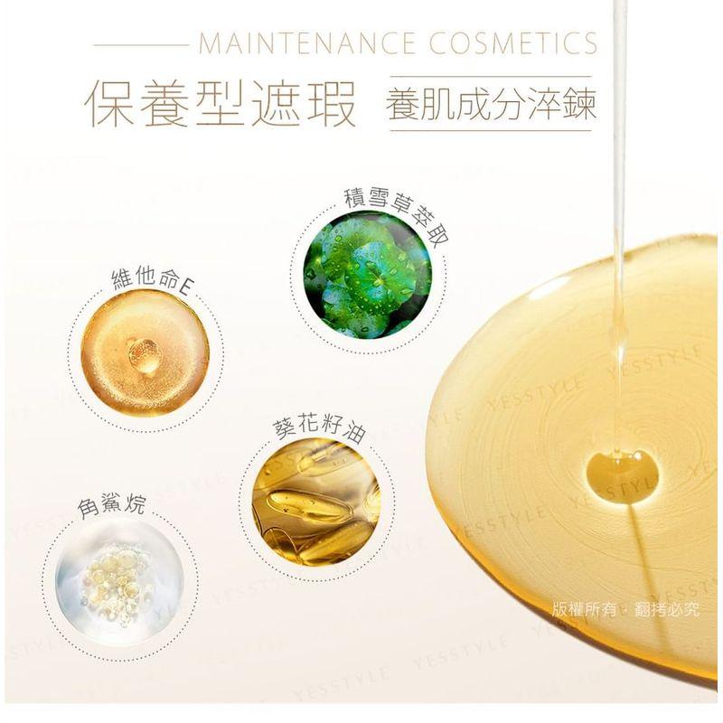 MEKO - Professional Makeup Concealer Palette 02 Medium